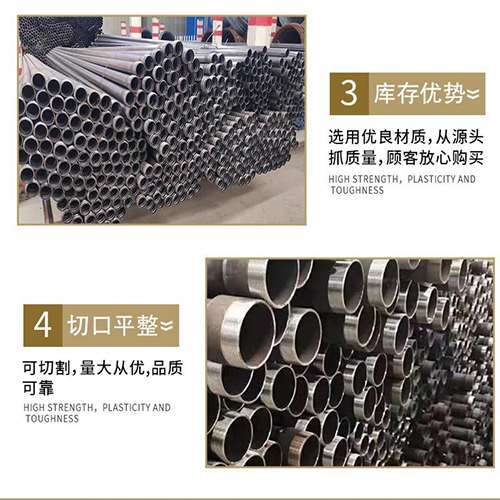 泰兴桩基声测管的主要用途是什么