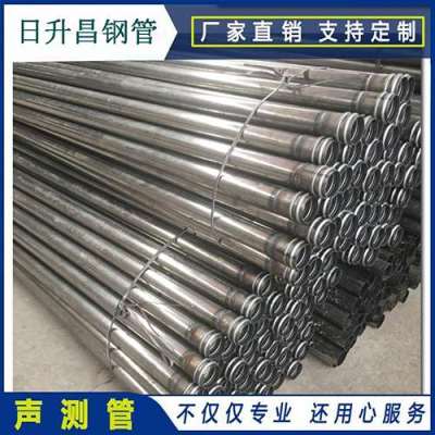 泰兴声测管理论重量计算