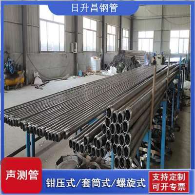泰兴声测管连接方式你会选哪种