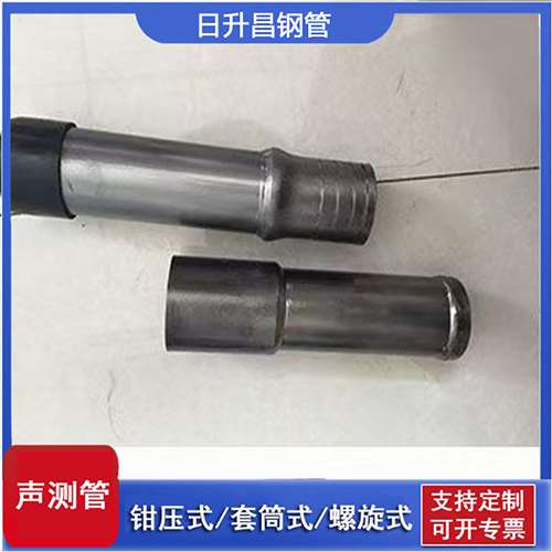 泰兴声测管检测前准备工作有哪些