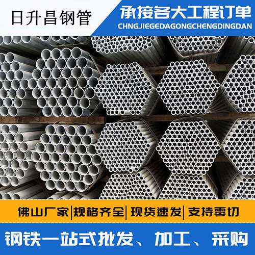 泰兴声测管的性能检测试验