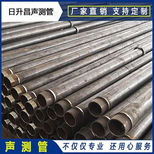 泰兴声测管外观质量有哪些要求？